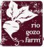 Rio Gozo Farm